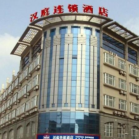 Hanting Hotel Shanghai Hongqiao Wuzhong Road Exterior foto