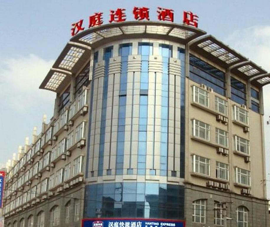 Hanting Hotel Shanghai Hongqiao Wuzhong Road Exterior foto